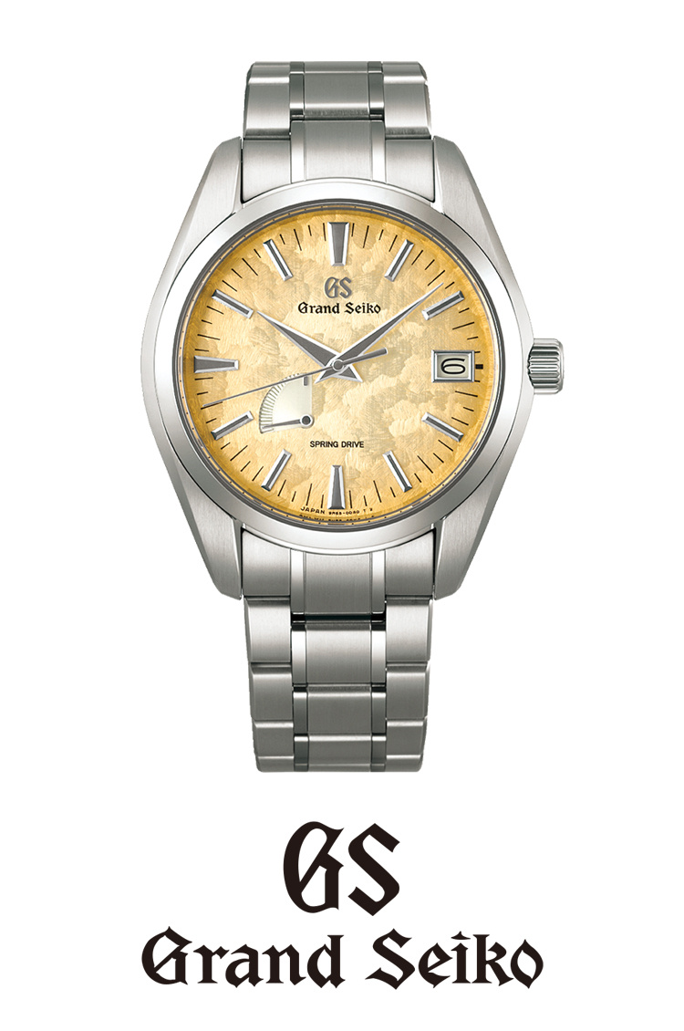 Grand Seiko