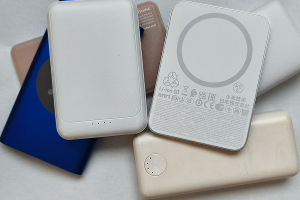 注意したい、モバイルバッテリーの寿命