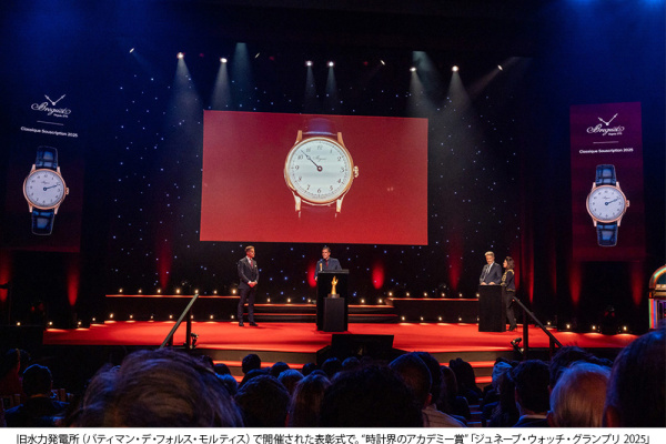 伝説の時計師・ブレゲをご存じですか？