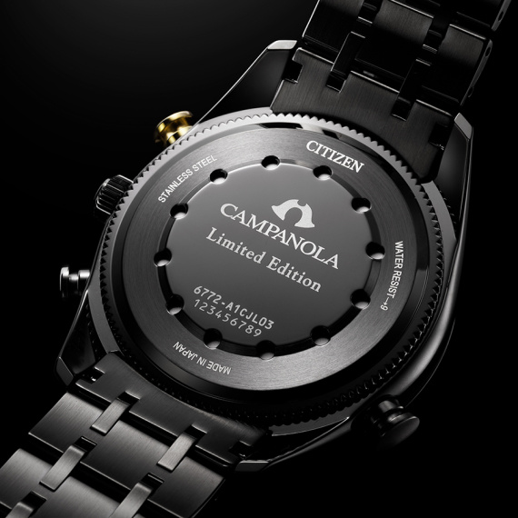 【限定】グランドコンプリケーション 星響 ほしのひびき